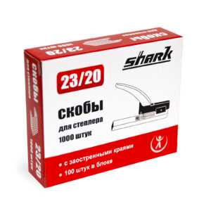 Скобы для степлера Shark 23/20 (1000шт)