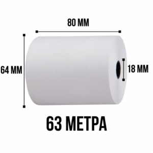 Кассовая лента 80мм х 80 термо А (54)