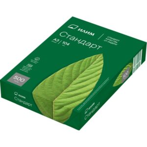 Бумага ИЛИМ Стандарт А3, класс С, 80г/м2 500 л