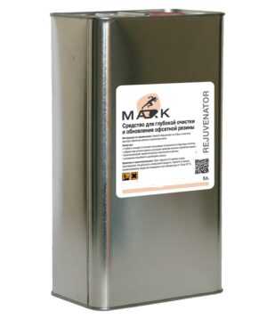 Очиститель-регенератор для резины и валов MARK Clean Rejuvenator 5л