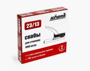 Скобы для степлера Shark 23/13 (1000шт)